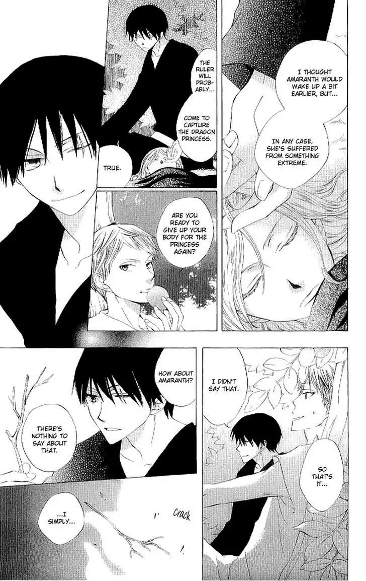 Ryuu no Hanawazurai Chapter 33 18